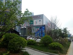 -城市传媒广场