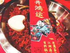 -谭鸭血老火锅(漳州路店)