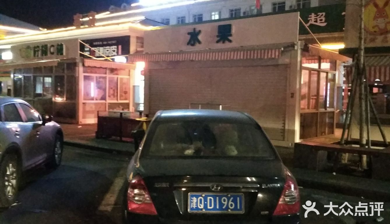 自驾游的艰辛历程谁能懂？