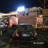 自驾游的艰辛历程谁能懂？