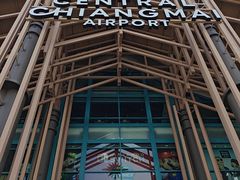 -尚泰清迈机场购物中心