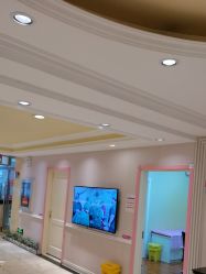 -北京俪婴妇产医院(朝阳大悦城店)