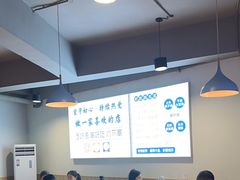 -四禧精酿铜锅涮肉·烧烤工场(大明湖店)