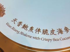 -太古广场