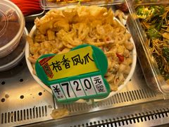 -山林大红·上海大红肠(淮海一店)
