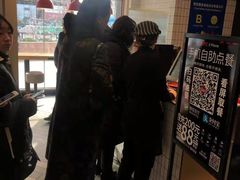 -肯德基(远洋店)
