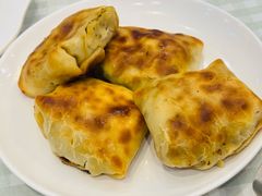 烤包子-新疆饭庄