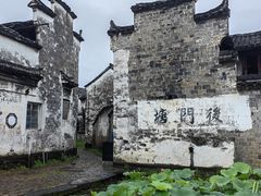 -崇仁古镇