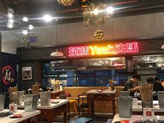 -钢管厂五区小郡肝串串香(车公庙店)