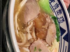 -鑫花溪牛肉米粉(苏州中心店)
