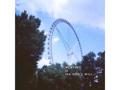 -哈尔滨文化公园