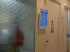 -北京大学口腔医院(第三门诊部)