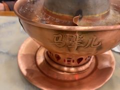 -牛街·马辈儿涮肉(牛街二店)