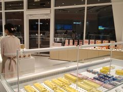 -好利来(乐堤港店)