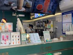 -仙雨林·奶茶鲜果茶(书院巷店)