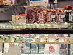 -喜识·冰糖葫芦·炒酸奶(西美花街店)