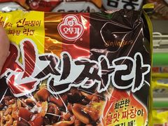 -西塔果品超市