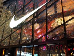 -NIKE品牌体验店(南京东路店)