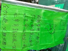 -勇士之星真人CS·团建·拓展(清水河公园店)