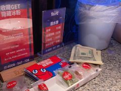 -蛙来哒(华隆步步高店)