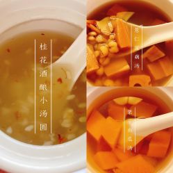 -新寰亚月子会所(金鸡湖凯宾店)
