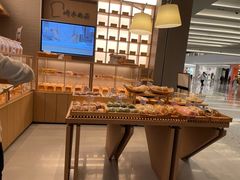 -崎本的店·专业酵种吐司(无锡万象汇店)