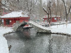 -水磨沟公园