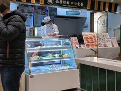-苏氏牛肉面(丰北桥店)