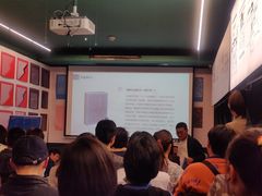 -思南书局(复兴中路店)