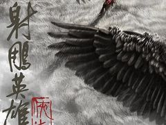 -完美世界影城(昆明翡翠湾店)