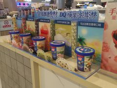 -DQ·蛋糕·冰淇淋(合生汇店)