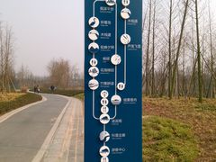 -白鹭湾湿地公园