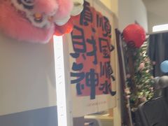 -海马体照相馆(上海宝山万达广场店)