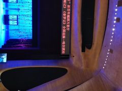-哈尔滨大剧院