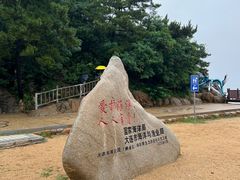 -棒棰岛宾馆景区