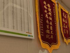 -瑞鹏宠物医院(大运分院)