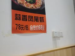 -站前猪蹄&家常炒菜(长乐公园店)