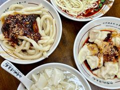 -西月城谭豆花(春熙路店)
