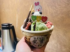 -阿露佳·舌尖上的安吉菜