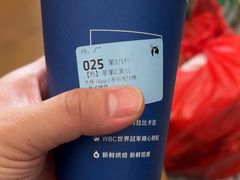 -瑞幸咖啡(深圳北高铁站内部店-A14检票口二楼)
