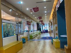 -澳洲袋鼠早教(金辉环球广场店)