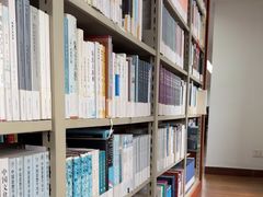 -上海市静安区图书馆(新闸路馆)