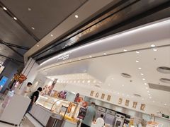 -卡玛王子·面包·蛋糕(南山宝能环球汇店)