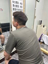 -保罗造型