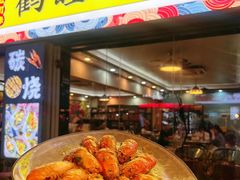 -鹤睦鱼生·啫啫煲·海鲜(保利百合店)