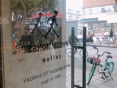 -常识咖啡common sense(春熙路店)