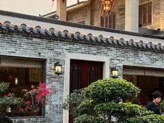 -顺德了能馆(虎门店)