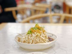 -蒋家桥饺面店(四望亭路店)
