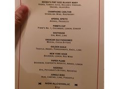 -Keens Steakhouse