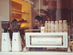 -% Arabica(京都东山店)